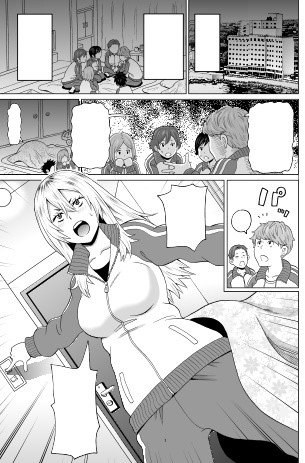 実際に作業に入るのは少し先ですが次のマンガはコミックマショウで掲載されたヤンキー女子が漫画研究部でコスプレエロストーリーな感じに描こうと思っています 