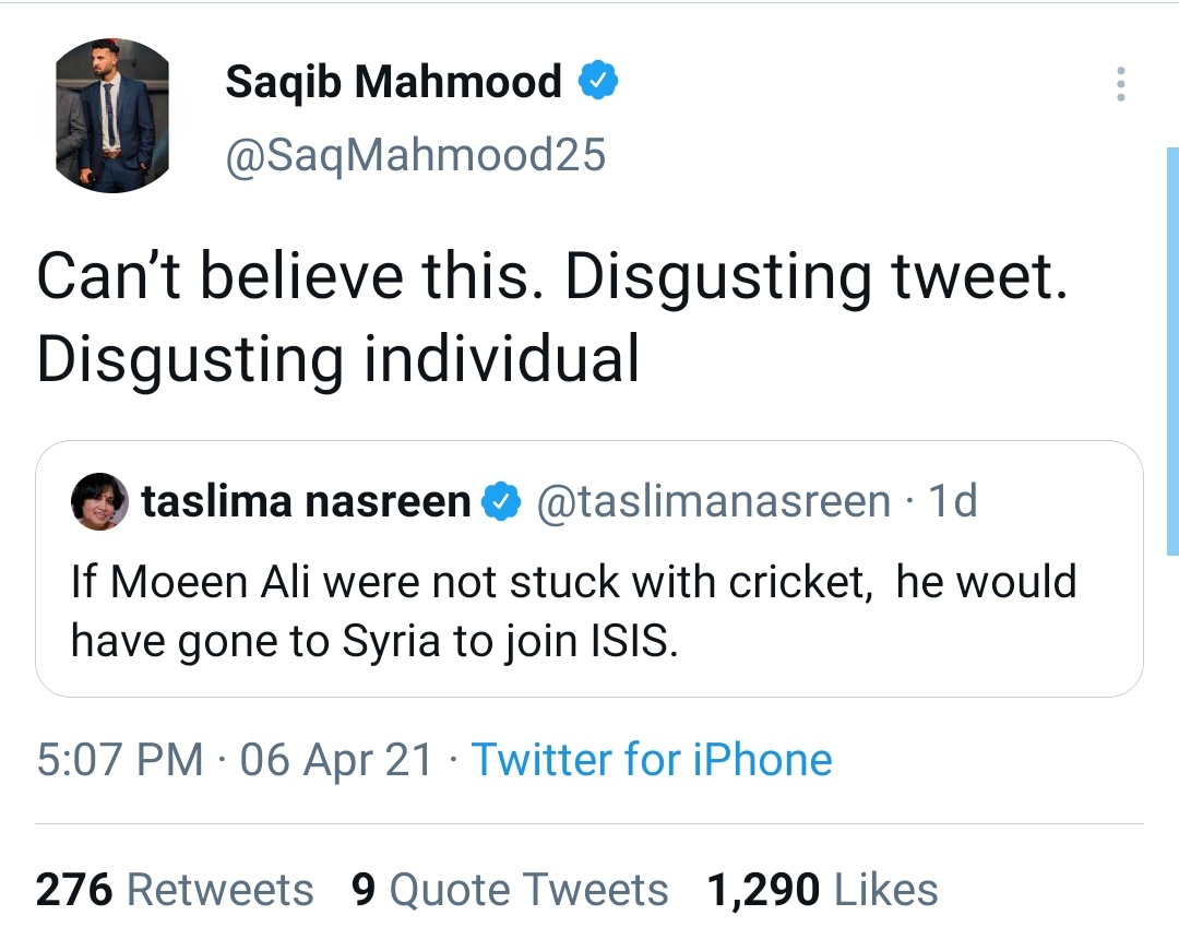 English Players supporting Moeen Ali