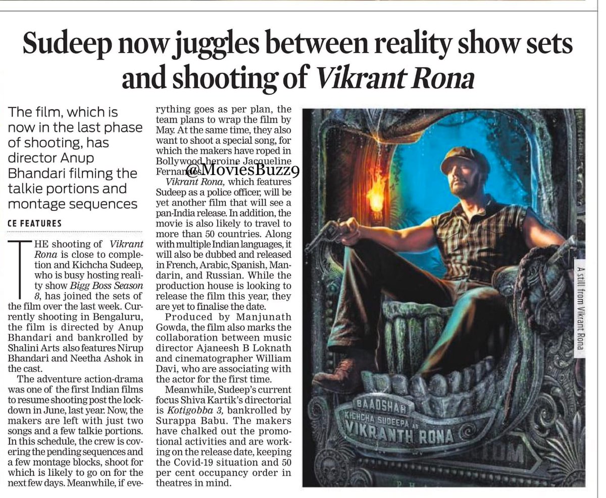 Sudeep Now Juggles Between Reality Show And Shooting Of Vikrant Rona. @KicchaSudeep #KicchaBoss // #VikrantRona #KicchaSudeep // #kotigobba3 #K3Kotikokkadu // #KicchaForever #KicchanaAdda @KicchanaAdda