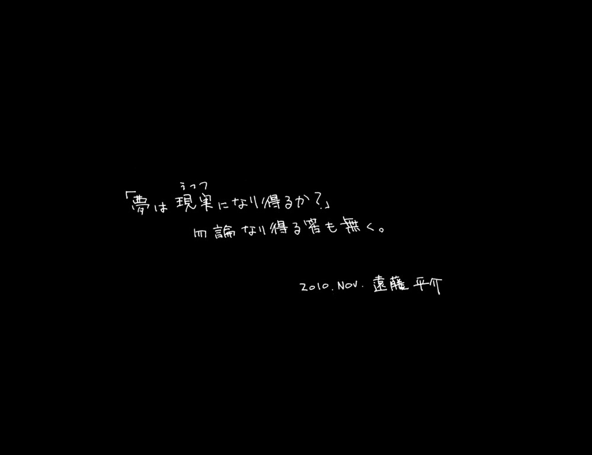 (5/5) 