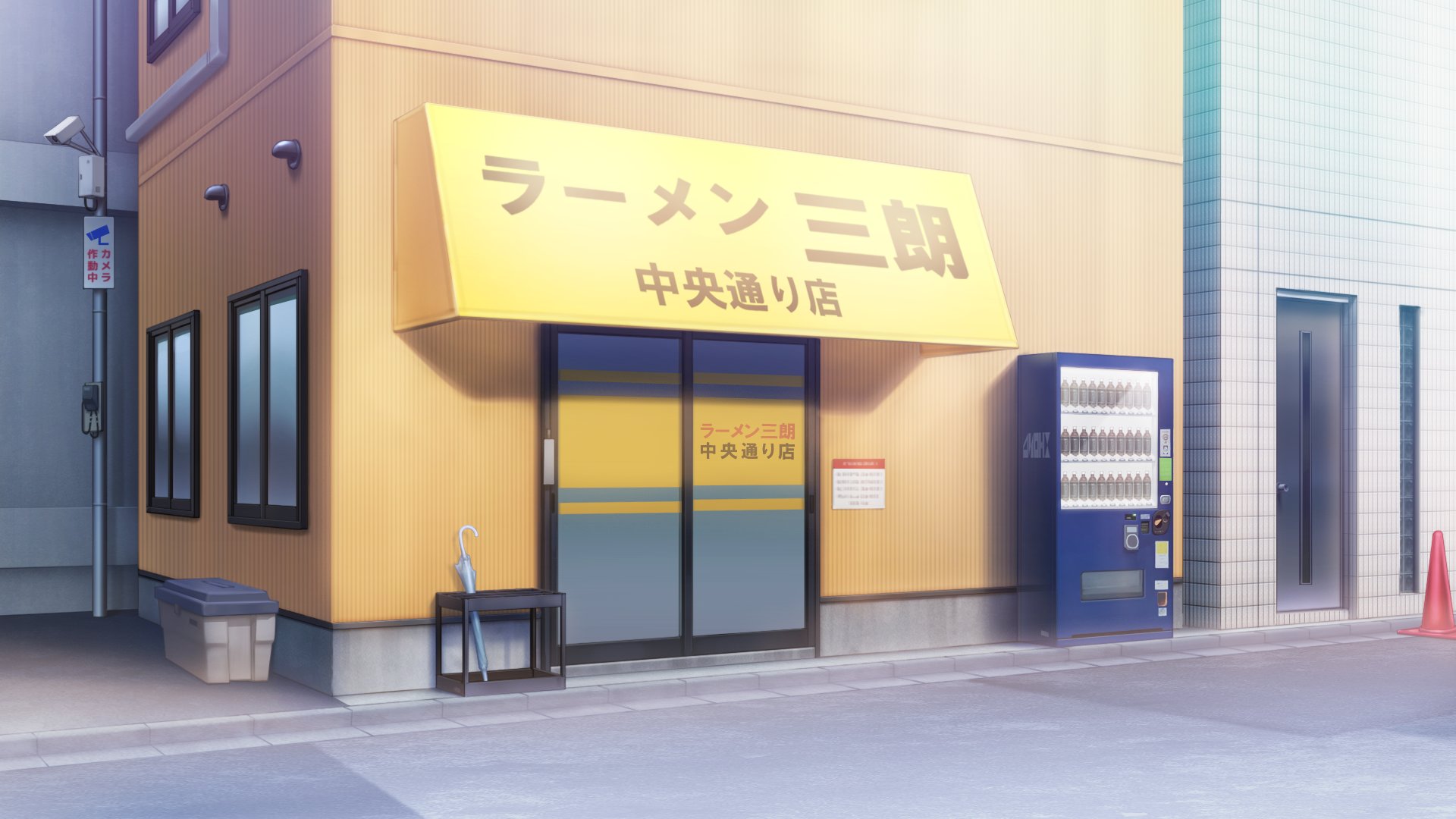 ハマチノセナカ 素材屋 ということで久々リリースの ラーメン 屋をモチーフとしたお店の背景素材集です 内観は制作中なので許せ そしてサンプルデータに誰でも無料で使えるフリー素材を1枚入れてます 良かったらdlしてみてね T Co