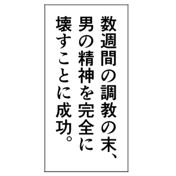 フリー素材と使用例 