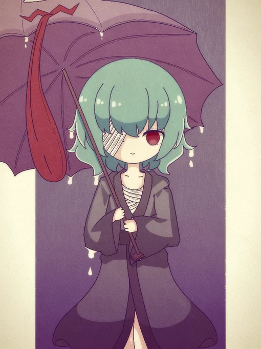 忘れ傘 
