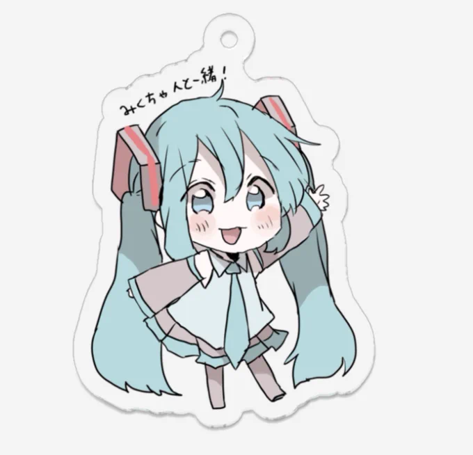 ヨシ 