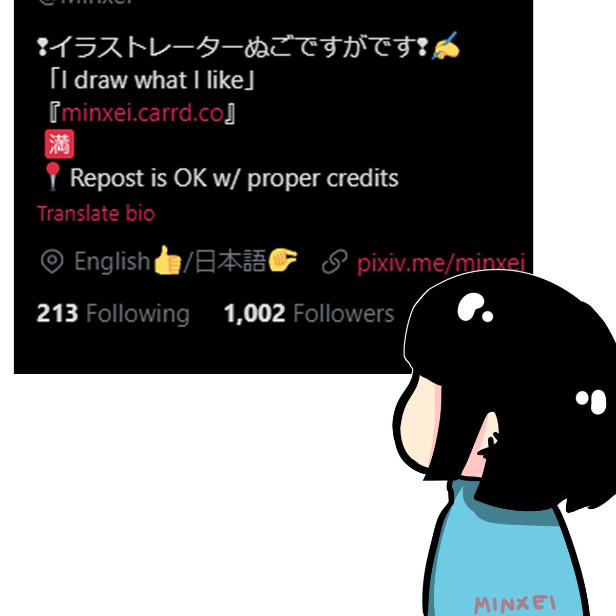 wOA (;'༎ຶٹ༎ຶ`) 

Thank you for 1k
Stay tuned for an

▓▒░ 𝗮𝗿𝘁 𝗴𝗶𝘃𝗲𝗮𝘄𝗮𝘆 ░▒▓

ε=ε=ε=ε=┌(;‾▽‾)┘ I'm going to make a poster real quick 