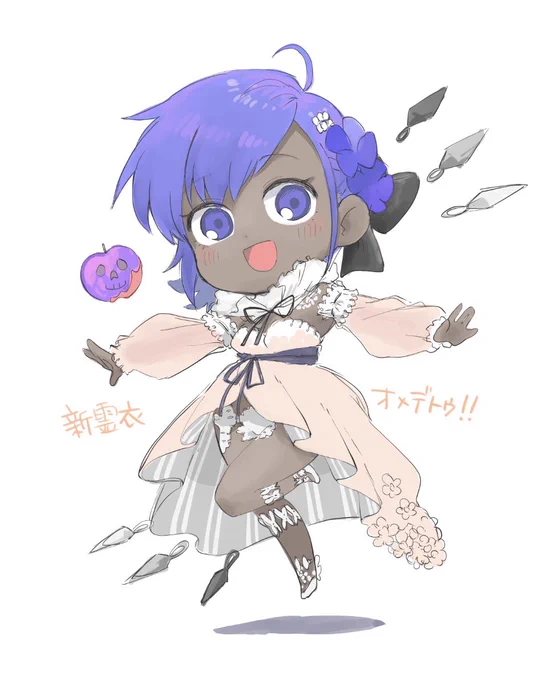 静謐ちゃんの新霊衣うれしすぎて? 