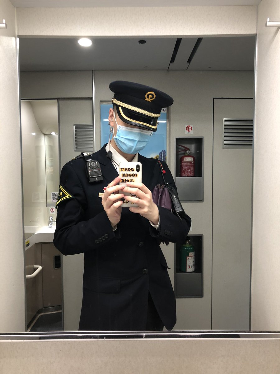 小夫。 tweet media