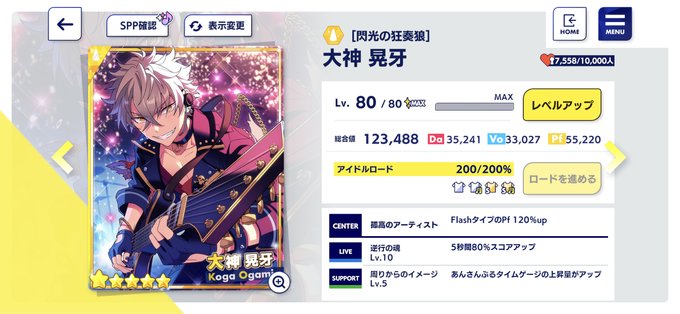 凪砂 高画質 のtwitterイラスト検索結果