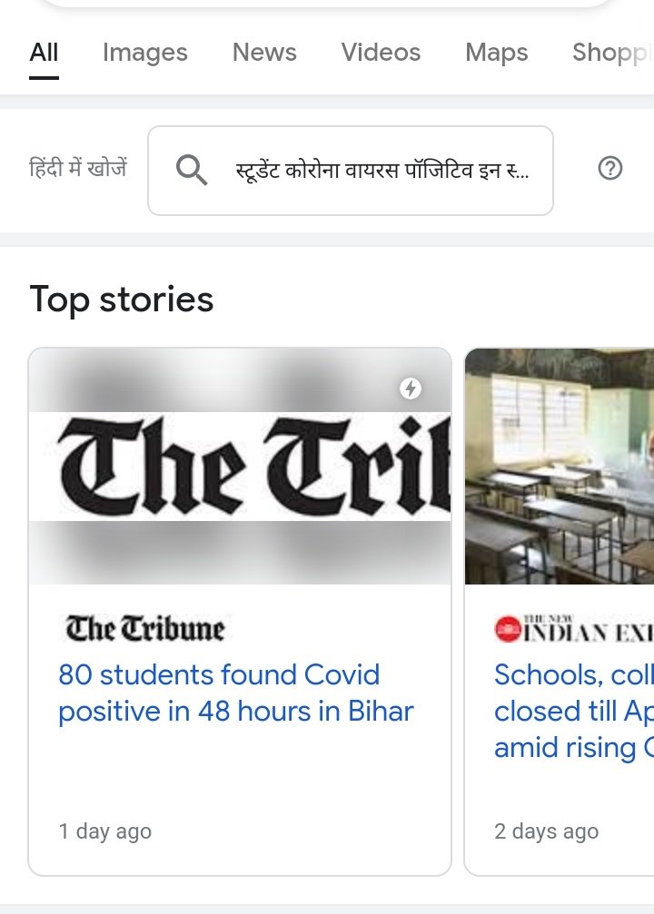 Sam04124056's tweet image. #cancelboardexams2021 whole session was online then why offline exams????