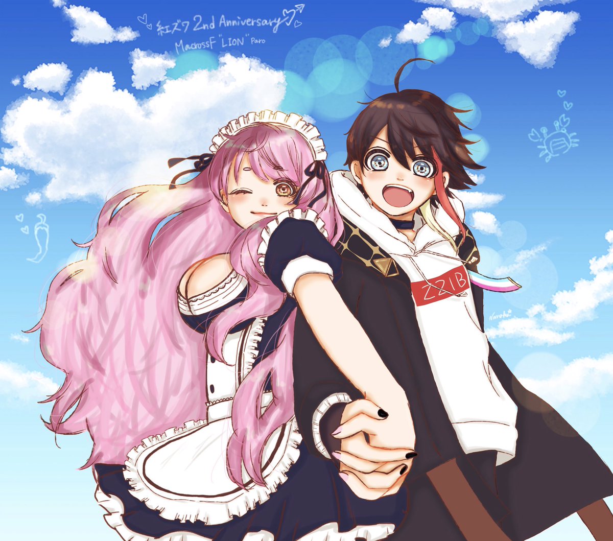 七日 紅ズワイガニ初配信から2周年おめでとうーーーー 紅ズワイガニは永遠だあああ ライオン歌ってみた待ってます 生き残りたい さ絵ぐさ 愛美術館 紅ズワイガニ