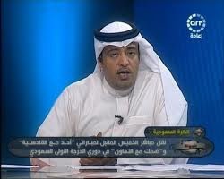 waleedalfarraj's tweet photo. 📌📌📌
2008 -2021
#الجولة Art سبورت 
#الجولة لاين سبورت 
#اكشن_يا_دوري 
#الدوري_مع_وليد 
والله يا هو مشوار ❤️❤️❤️ https://t.co/qlKhEdctm1
