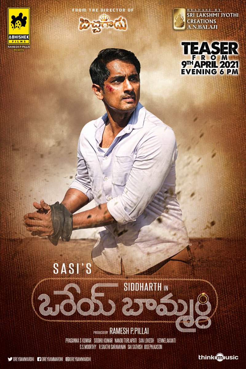 #MovieUpdate: #siddharth starrer
#OreyBammardhi Teaser On April 9th @ 6 PM 

#SrilakshmiJyothiCreations
#RameshPillai #ANBalaji #DirectorSasi 
 @kashmira_9 @Music_Siddhu @gvprakash  @premkumaractor @thinkmusicindia

Do follow us @Route2watch  for more interesting #movie updates