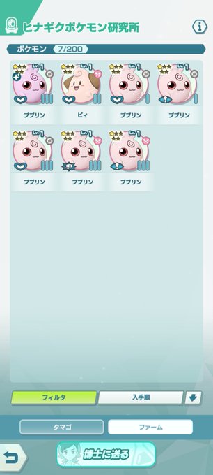 Oemykmrextapgm Oemykmrextapgm