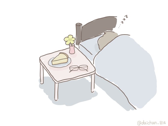 ケツイのtwitterイラスト検索結果 古い順 ケツイのtwitterイラスト検索結果 古い順