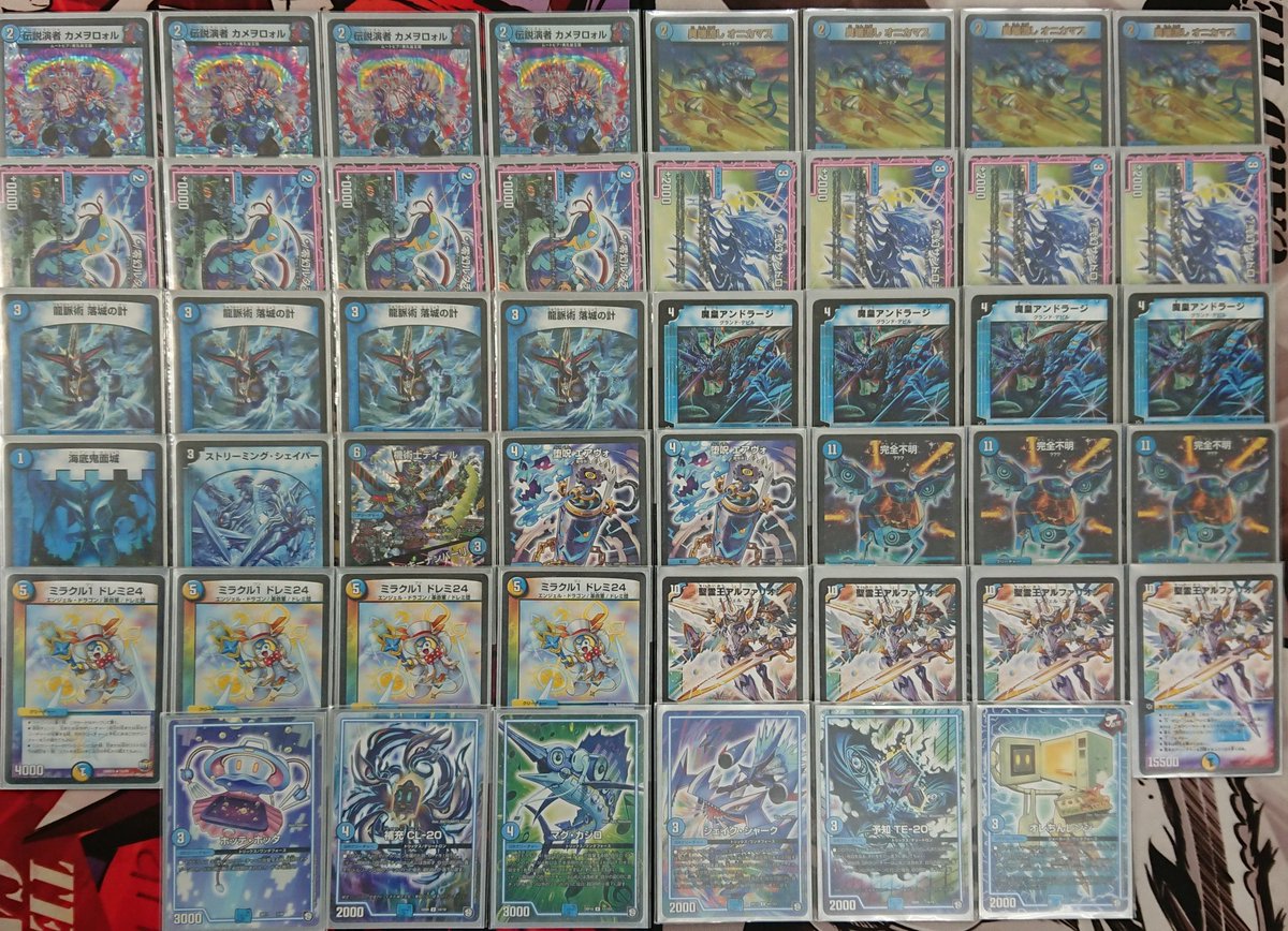 カードショップhero アンドラージ退化 最速４ターンでアルファリオン 完全不明を退化させる事が可能 デッキ制作費 約6 000円ぐらいと 退化デッキの中では比較的安価で作れます 詳しい動きは 動画にて T Co Q0ozpqb2ol T Co