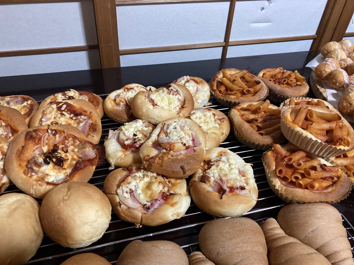 みんなの コロネ 口コミ 評判 2ページ目 食べたいランチ 夜ごはんがきっと見つかる ナウティスイーツ みんなの コロネ 口コミ 評判 2ページ目 食べたいランチ 夜ごはんがきっと見つかる ナウティスイーツ