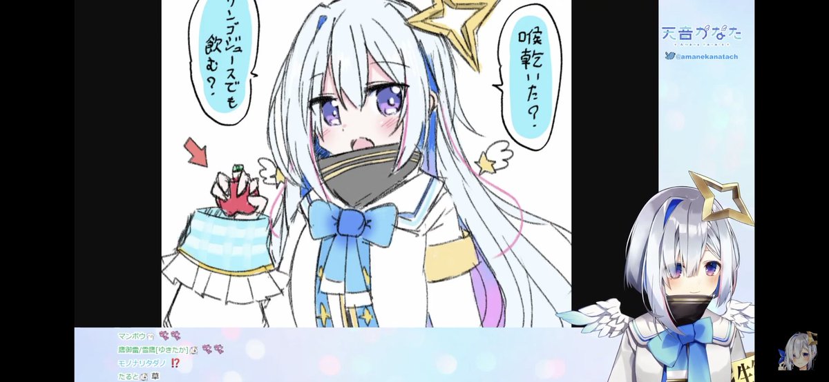 台詞まで読んで下さりありがとうございました!!!!(≧▽≦)
#天界学園放送部 