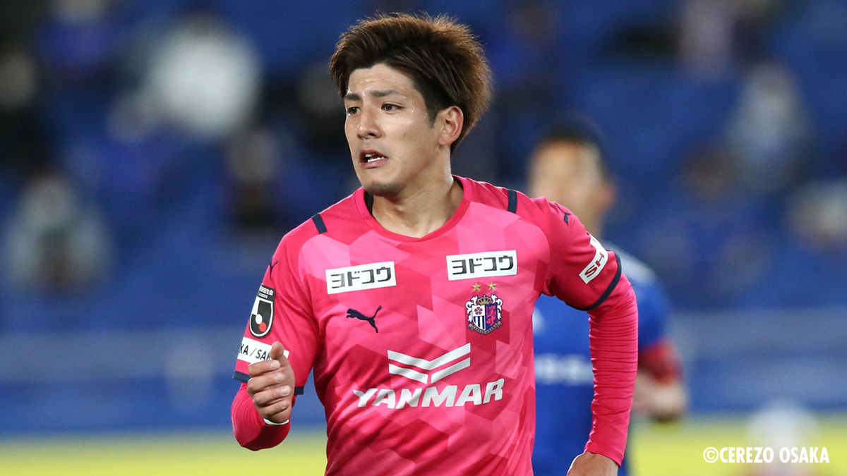 新潟経営大学 Num Niigata Twitter