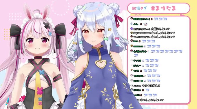 面白い話のtwitterイラスト検索結果 面白い話のtwitterイラスト検索結果