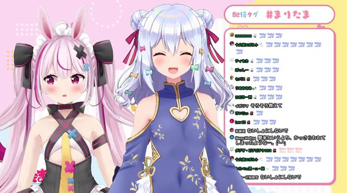 面白い話のtwitterイラスト検索結果