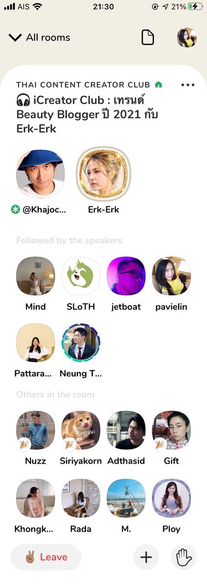 pavielin's tweet photo. #iCreator:
“Thai Beauty Blogger Trend 2021” โดย @khajochi และ @wwwerkerkcom Beauty Inspirer
https://t.co/pU5mbZeUWp
.
รายละเอียด
https://t.co/1Cn3YOhUAg
.
.
#RainMakerTH #Clubhouse #ClubhouseTH #KOL #BeautyBlogger #บิวตี้บล็อกเกอร์ #เอิ๊กเอิ๊ก #Khajochi
https://t.co/p5zo6nolXL https://t.co/DqYAP4I63l