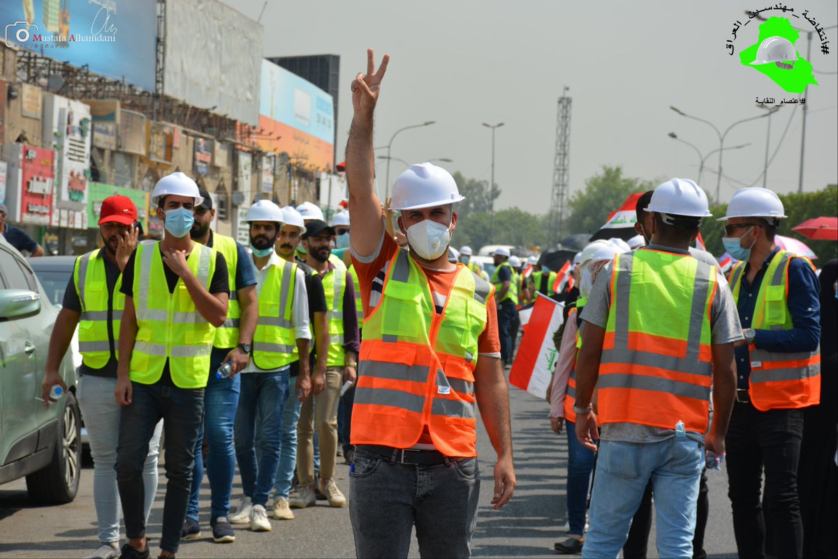 #متضامن_مع_المهندسين على مدى ١٨ عام تمر الموازنات وتبدل الحكومات ولكن لم تأتي حكومة وطبقة سياسية تنصف المهندسين. 

المهندس هو اساس عمران البلدان
ومن اقوى الشهادات بالعالم. 

اليوم نرى ان الموازنة الاخيرة انصفت اغلب الشرائح ولكن لم يكن للمهندسين اي ذكر فيها.