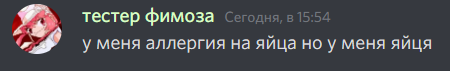 mafia_osu's tweet photo. https://t.co/4YzJOq38dJ
