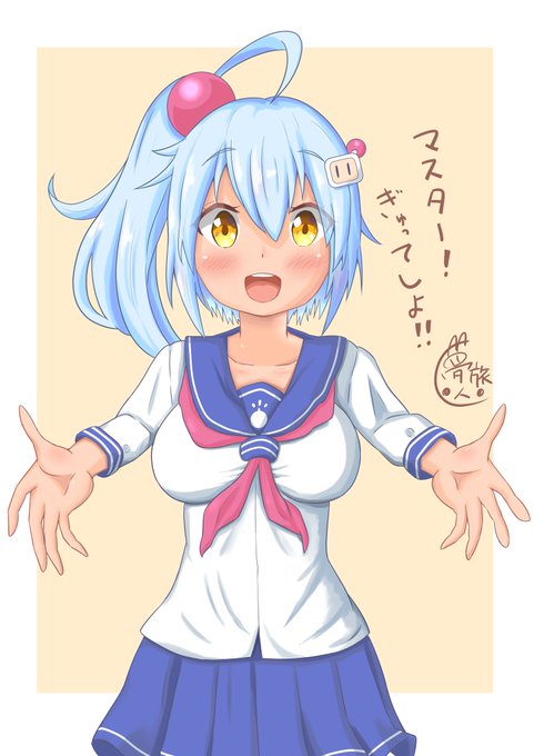 私もシロちゃんお誕生日おめでとうイラスト描きたかった…
再掲で許してね
#ボンバーガール 