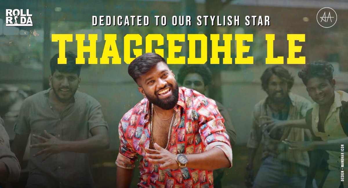 RollRida's tweet photo. Thaggedhe le Song Out now !!

Want to spread my love for @alluarjun sir to millions !

Hope this is a celebration for all our Fans ! A tribute to #Pushpa 

https://t.co/NO36dHbjpE https://t.co/3EVE4EZv7j