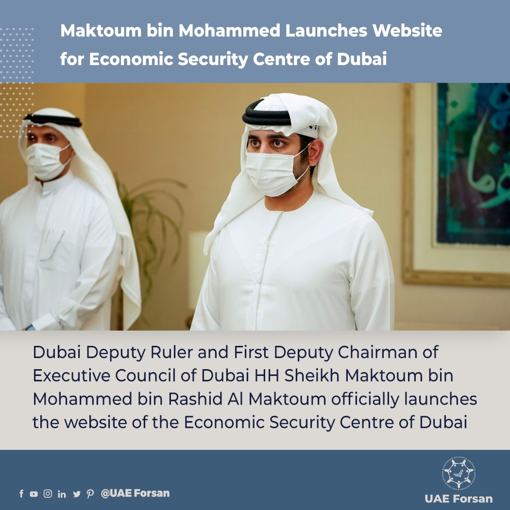UAE_Forsan's tweet photo. Dubai Deputy Ruler and First Deputy Chairman of Executive Council of Dubai HH Sheikh Maktoum bin Mohammed bin Rashid Al Maktoum officially launches the website of the Economic Security Centre of Dubai
#ESCD
#Dubai
@ESCDubai https://t.co/hWFxYcPZhu