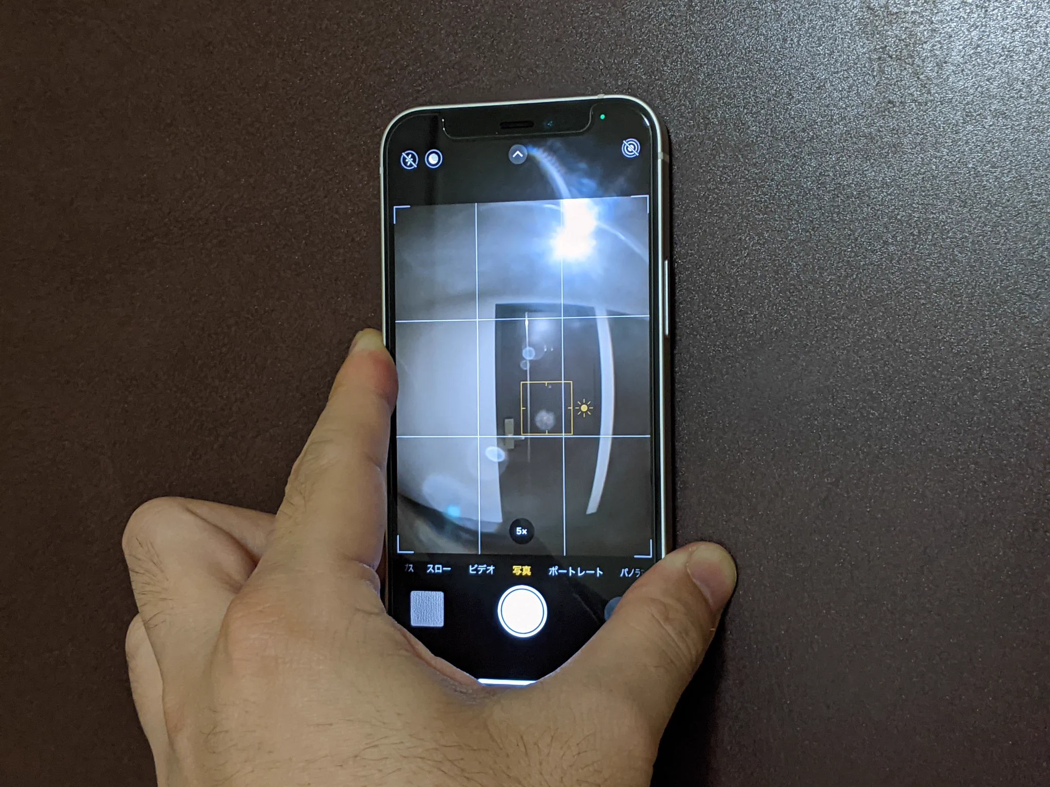 ところでこの話したっけ？スマホのカメラで「ドアスコープ」が綺麗に見れる上に撮影まで出来る話し。