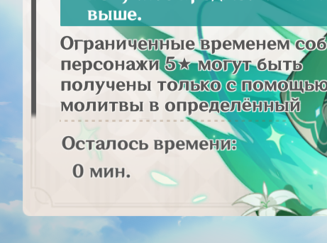 _naaty17's tweet photo. баннер венти как тот мем "я не договорила" https://t.co/IHI4fBSnHM