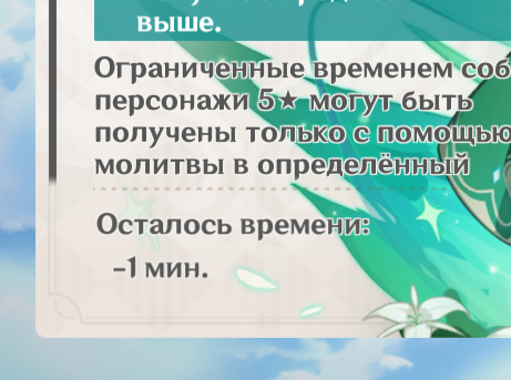 _naaty17's tweet photo. баннер венти как тот мем "я не договорила" https://t.co/IHI4fBSnHM