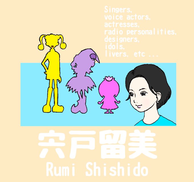 ご近所物語のtwitterイラスト検索結果 古い順 ご近所物語のtwitterイラスト検索結果 古い順