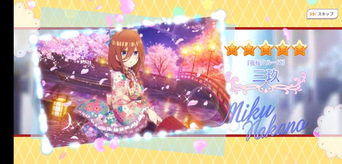 ごとぱず 高画質 のtwitterイラスト検索結果 古い順