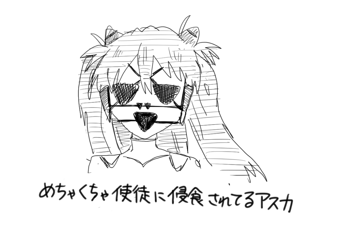 漫画は描けなかったが リハビリ感覚で色々な絵を描けたので偉い 寝る 樫村ケイ 単行本発売中の漫画