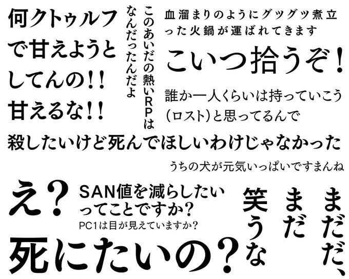 Unasukeさん の最近のツイート 12 Whotwi グラフィカルtwitter分析 Unasukeさん の最近のツイート 12 Whotwi グラフィカルtwitter分析
