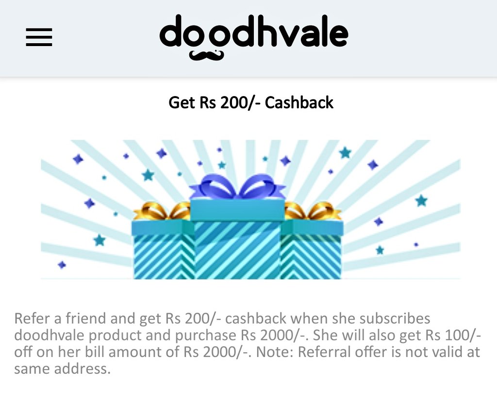 Pramod_pcb's tweet image. आपको कैसे पता only she will subscribe? #doodhvale