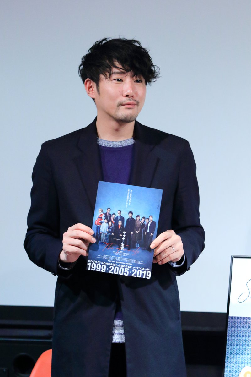 DD_kesotan's tweet photo. 2021年4月6日 #藤井道人 監督、#伊藤主税 P @アップリンク渋谷
「A LITTLE WORLD」舞台挨拶。
14年前にお二人が出会ってからこの映画を撮った時のお話がアツかった。。。
質疑応答も普段の舞台挨拶とは違って→
#SHORTTRIALPROJECT2020
#STP2020 #ヤクザと家族 #ゾッキ
#けそカメラ https://t.co/YeYXrve80I
