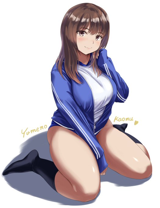 夢乃かおむさん(@kaomu431)をモデルに描かせていただきました。むちむちブルマ最高です。 