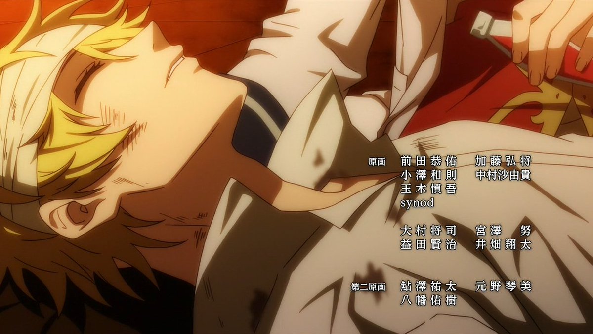 Animeblue Seijo No Maryoku Wa Bannou Desu 聖女の魔力は万能です 01 Seijyonoanime 1 2