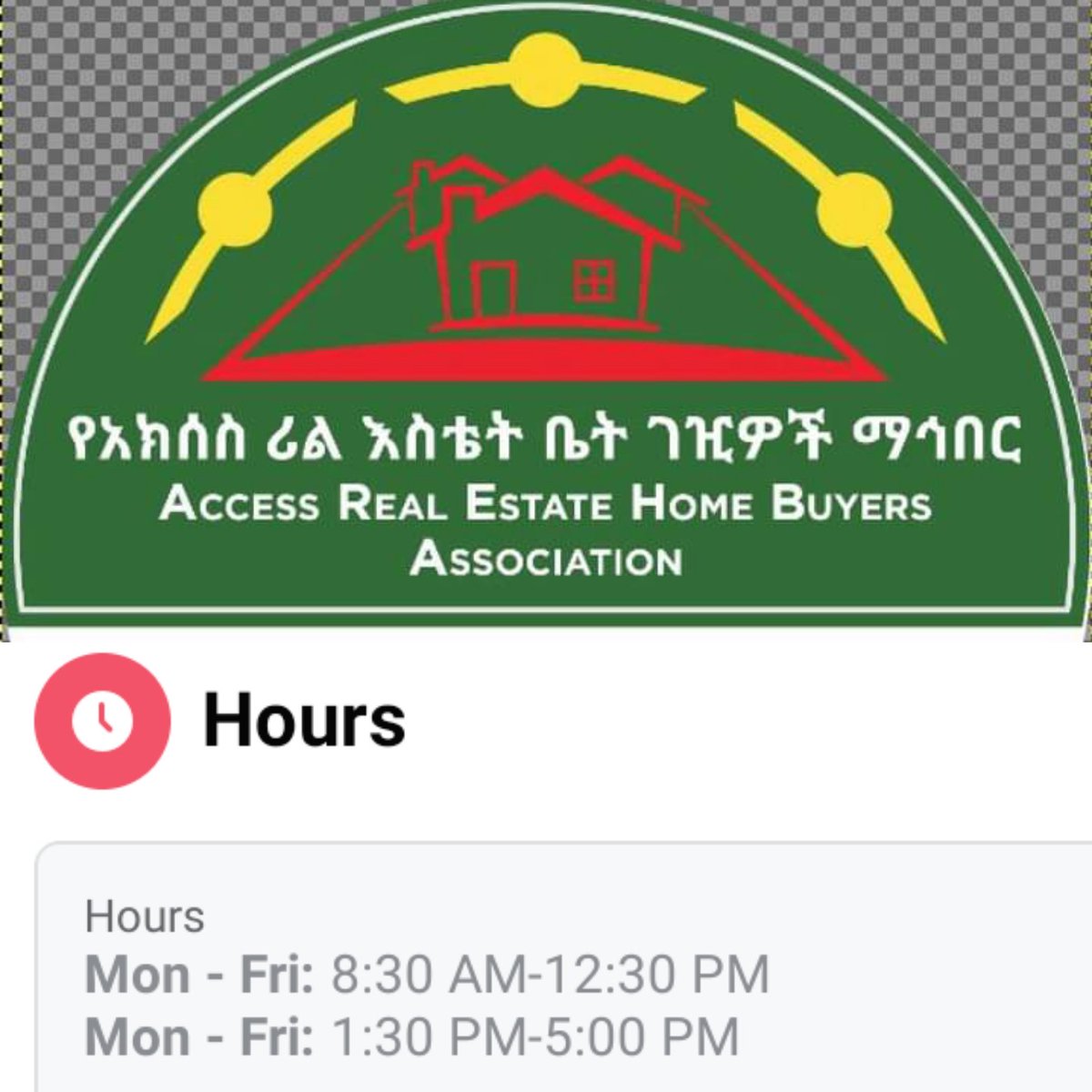 access_estate's tweet photo. Dear Members and Followers: 

This is to inform you that AREHBA office in Addis Ababa is open during the following hours only. 

For those calling our office number or mobile number, please make note of the operational hours.

*Closed on weekends and public holidays.

Thank you! https://t.co/bpzFGgJW7J