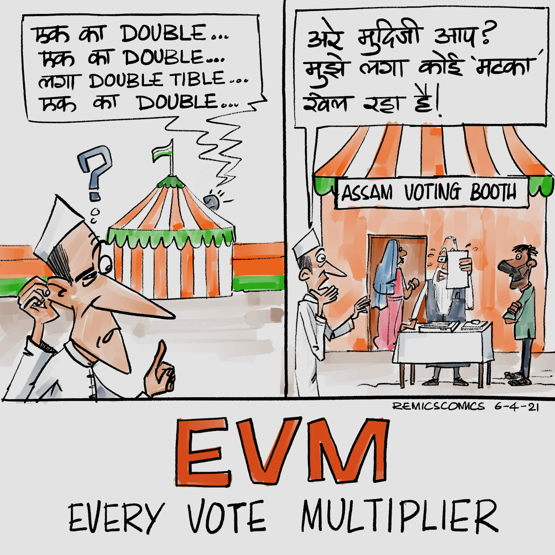 EyTPQaxWgAIufXa?format=png&name=medium