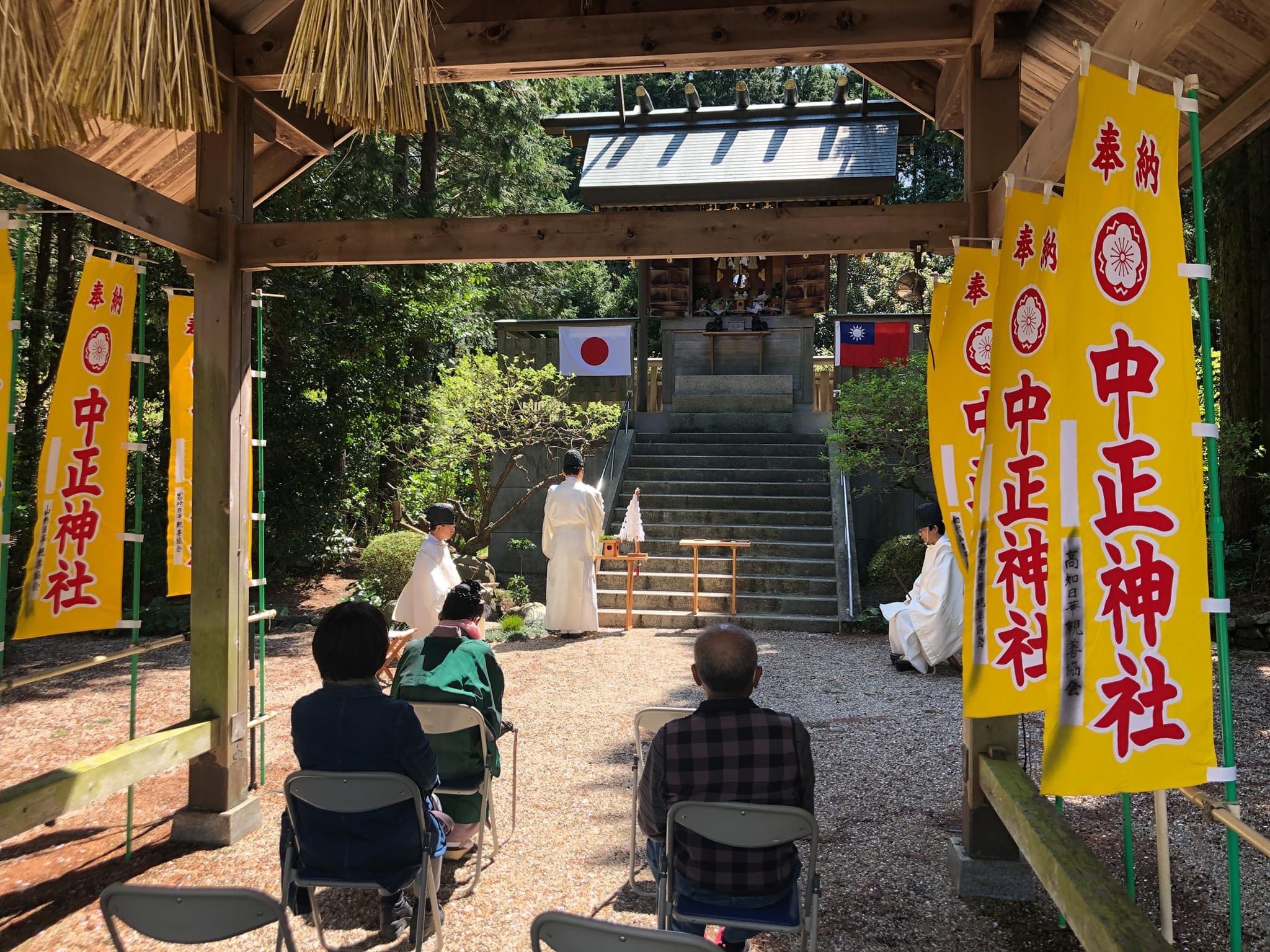 小能七九西a Twitter 日本愛知縣原來還有一個中正神社 真是紀念蔣介石的 因為他戰後以德報怨 既往不咎 每年中正忌日還有紀念儀式 圖三四是今年的