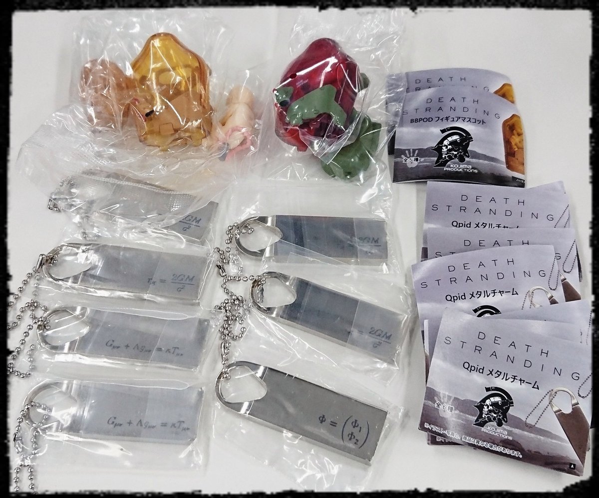 最終値下げ 6個セット デスストランディング QPID メタルチャーム 新品