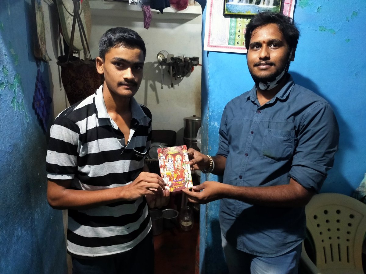 Achyutharveti's tweet photo. ಇಂದು ಯುವಾ ಬ್ರಿಗೇಡ್ ಶಿವಮೊಗ್ಗ ತಂಡದಿಂದ ಮನ ಸಮರ್ಪಣಾ ಕಾರ್ಯಕ್ರಮದಲ್ಲಿ ಬಸವನಗುಡಿಯ 35ಕ್ಕೂ ಹೆಚ್ಚು ಮನೆಗಳಲ್ಲಿ ಶ್ರೀರಾಮನ ಚಿತ್ರಪಟವನ್ನು ಹಂಚಲಾಗಿದೆ
#ಯುವಾಬ್ರಿಗೇಡ್_ಶಿವಮೊಗ್ಗ
#ಮನ_ಸಮರ್ಪಣ
#joinyuvabrigade
#ಸ್ವರಾಜ್ಯಕ್ಕೆ_ಮುಕ್ಕಾಲ್ನೂರು https://t.co/bCLmQmxjC8