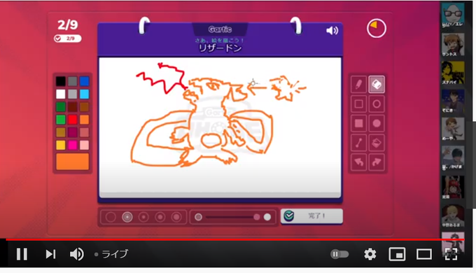 ポケモン実況のtwitterイラスト検索結果 ポケモン実況のtwitterイラスト検索結果