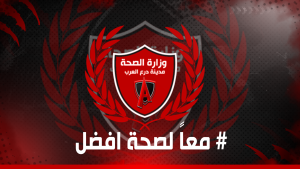 ArabShield15's tweet photo. - 🚑 Ministry of Health | وزارة الصحة 🚑 -

مسؤول الشهر-
 مبروك: SLo0M
 وربح جائزة :  مليون ريال داخل السيرفر

مسعف الشهر -
مبروك: Saeed
 وربح جائزة :مليون ريال داخل السيرفر ونيترو ديسكورد لمدة شهر كامل

مدرب الشهر -
مبروك: Saeed
وربح جائزة :مليون ريال داخل السيرفر

@ArabshieldC https://t.co/yqzzy7irES