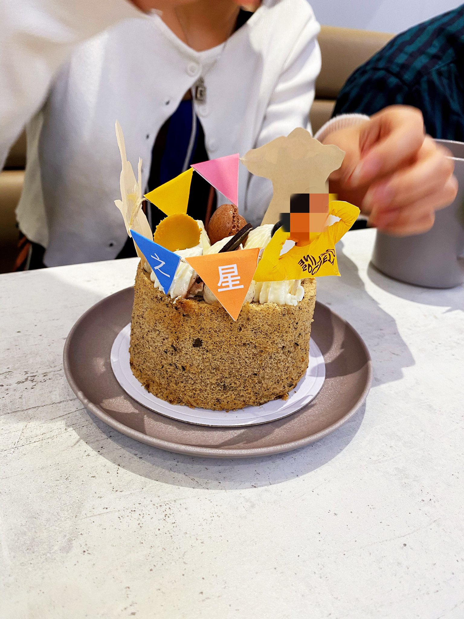 瑠璃ちゃん 友達だちの誕生日ケーキか面白いwww 手作りの装飾 そしてご飯前にぼんやりしてるの私 W プレゼントは何も用意されていません 笑 忙しいすきて すみません T Co Xraccocgpj Twitter 瑠璃ちゃん 友達だちの誕生日ケーキか面白いwww 手作りの装飾 そしてご飯前にぼんやりしてるの私 W プレゼントは何も用意されていません 笑 忙しいすきて すみません T Co Xraccocgpj Twitter