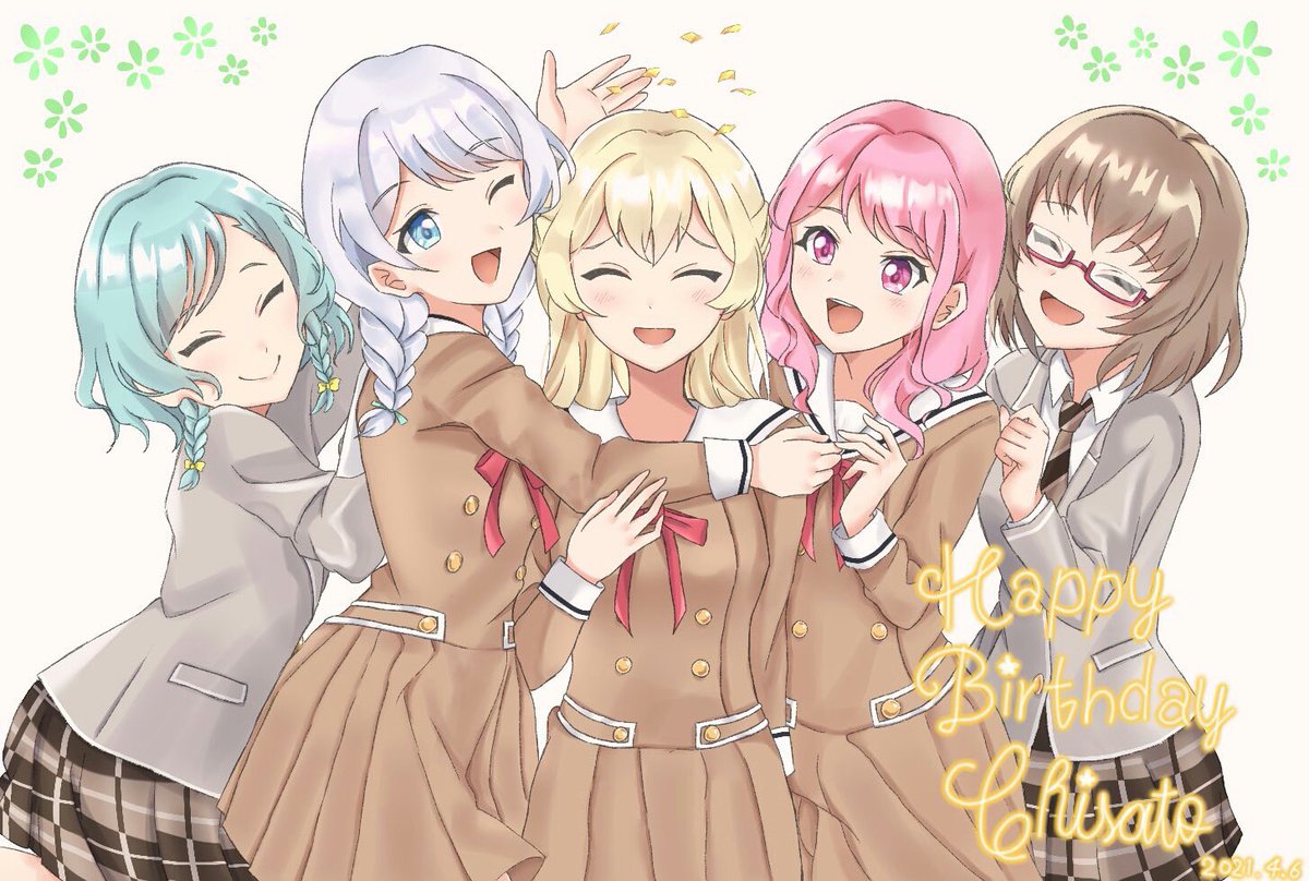 悠紀薇婭ゆうき Auf Twitter 4 6千聖醬 祝你生日快樂 千聖ちゃんお誕生日おめでとう 繪者 T Co Agjr0mjago 白鷺千聖生誕祭 千聖ちゃん 白鷺千聖 悠紀薇婭ゆうき Auf Twitter 4 6千聖醬 祝你生日快樂 千聖ちゃんお誕生日おめでとう 繪者 T Co Agjr0mjago 白鷺千聖生誕祭 千聖ちゃん 白鷺千聖